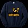 NuBlend ® Crewneck Sweatshirt Thumbnail