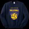 NuBlend ® Crewneck Sweatshirt Thumbnail