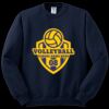 NuBlend ® Crewneck Sweatshirt Thumbnail
