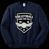 NuBlend ® Crewneck Sweatshirt Thumbnail