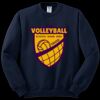 NuBlend ® Crewneck Sweatshirt Thumbnail