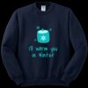 NuBlend ® Crewneck Sweatshirt Thumbnail