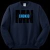NuBlend ® Crewneck Sweatshirt Thumbnail