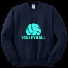NuBlend ® Crewneck Sweatshirt Thumbnail