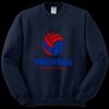 NuBlend ® Crewneck Sweatshirt Thumbnail