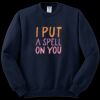 NuBlend ® Crewneck Sweatshirt Thumbnail