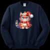 NuBlend ® Crewneck Sweatshirt Thumbnail
