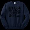NuBlend ® Crewneck Sweatshirt Thumbnail