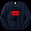 NuBlend ® Crewneck Sweatshirt Thumbnail